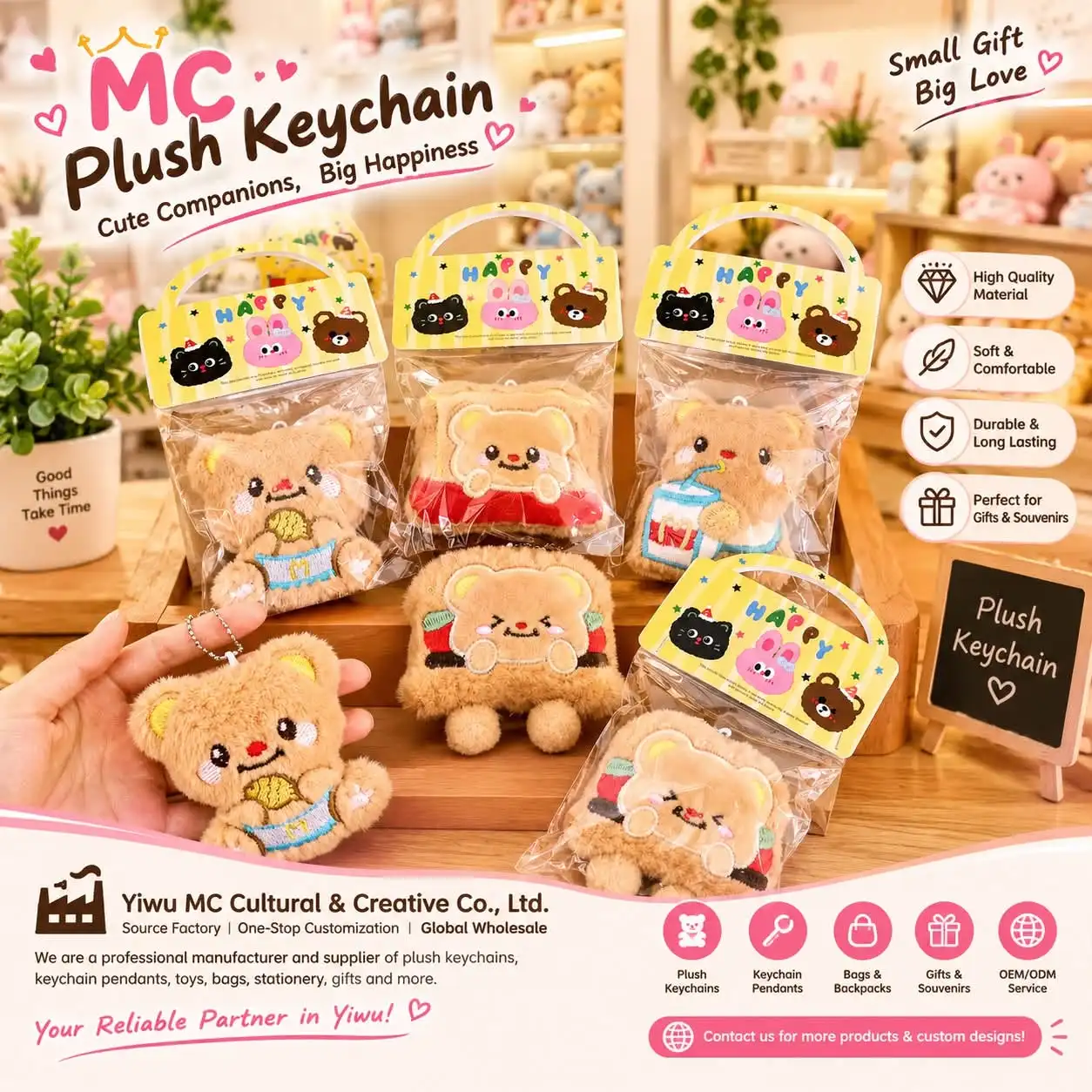 Cute plush bear squeaky keychains with cartoon embroidery and gift packaging