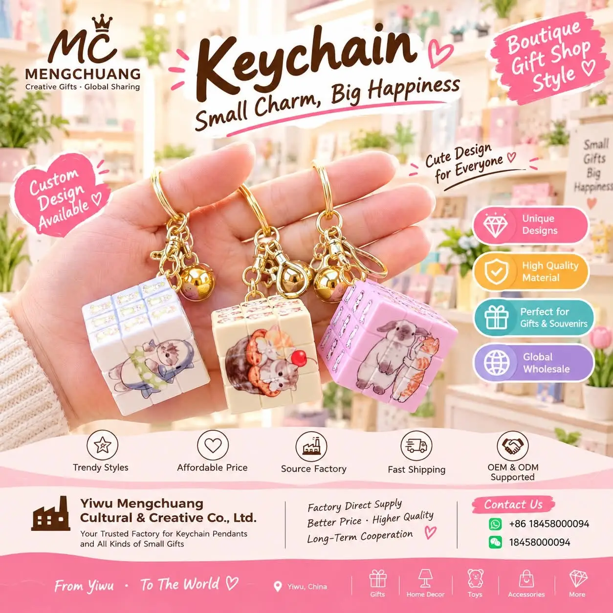 Mini magic cube keychains with cute cartoon animal prints